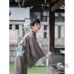 Kimono Japonais Homme Chic