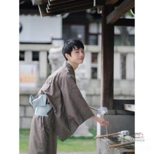 Kimono Japonais Homme Chic