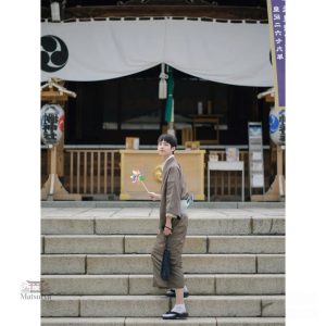 Kimono Traditionnel Confortable pour Homme