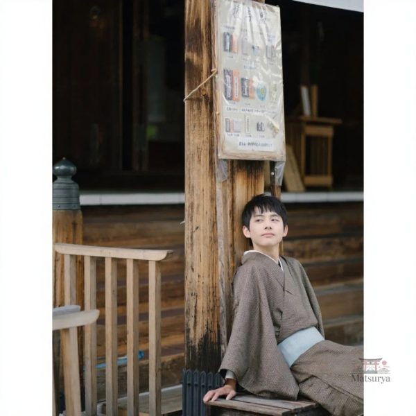 Kimono Homme Design Chic et Confortable