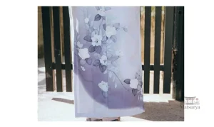 Kimono femme en tissu violet raffiné