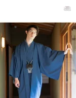 Vêtement traditionnel japonais pour homme en tissu uni