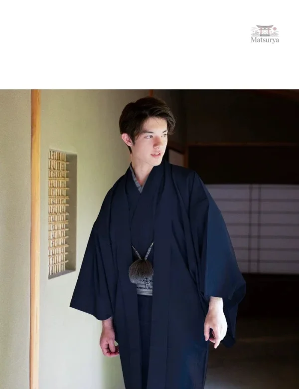 Kimono homme sobre et raffiné, design uni