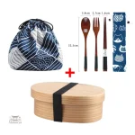 Boîte à bento à motifs traditionnels