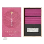 Kit d'encens japonais pour ambiance zen