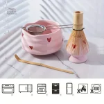 Élégant kit de matcha avec motif cœur