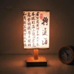 Lampe de Chevet Calligraphies Japonaises