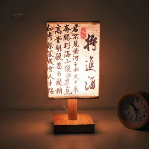 Lampe de Chevet Calligraphies Japonaises