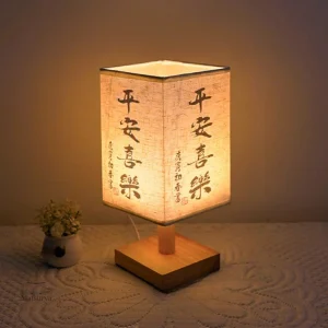 Lampe de Chevet Japonaise Carrée au design élégant