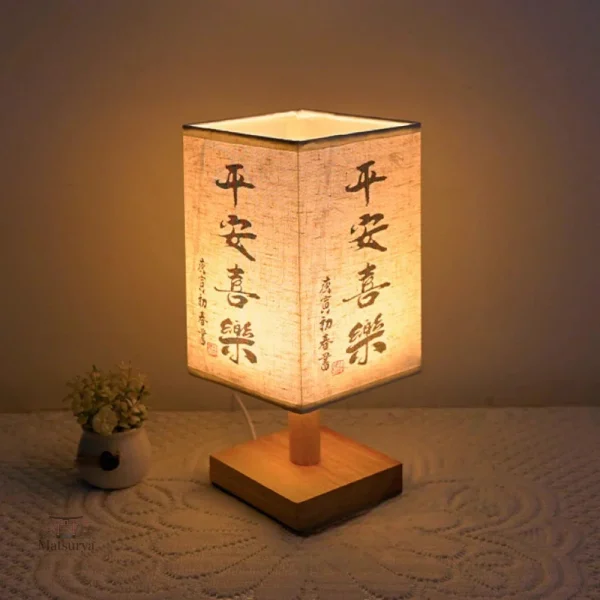 lampe-de-chevet-japonaise-carree-design-1 Lampe de Chevet Japonaise Carrée au design élégant