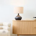 Lampe de Chevet Japonaise Rétro Minimaliste