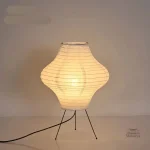 Lampe de table japonaise en papier de riz originale