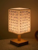 Lampe Japonaise Décorée au design élégant et traditionnel