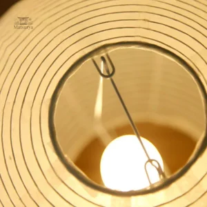 Lampe décorative japonaise, design circulaire