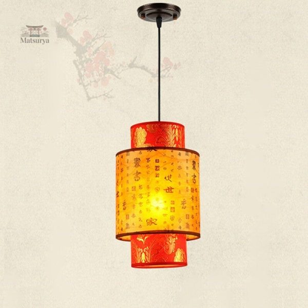 lampe-japonaise-rouge-1 Lampe japonaise rouge élégante et traditionnelle