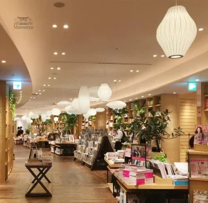 Élégante lampe japonaise en soie suspendue