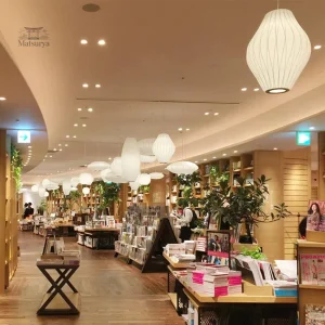 Élégante lampe japonaise en soie suspendue