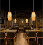 Lampe Suspendue Japonaise Épurée Zen