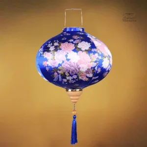 Lanterne Boule Japonaise décorative