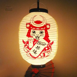 Lanterne Chat en style japonais