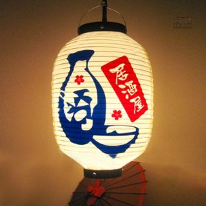 Lanterne extérieure blanche de style japonais