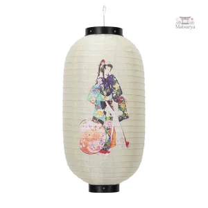 Lanterne japonaise blanche décorative pour intérieur et extérieur