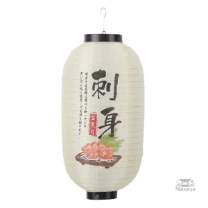 Lanterne japonaise blanche gyoza décorative
