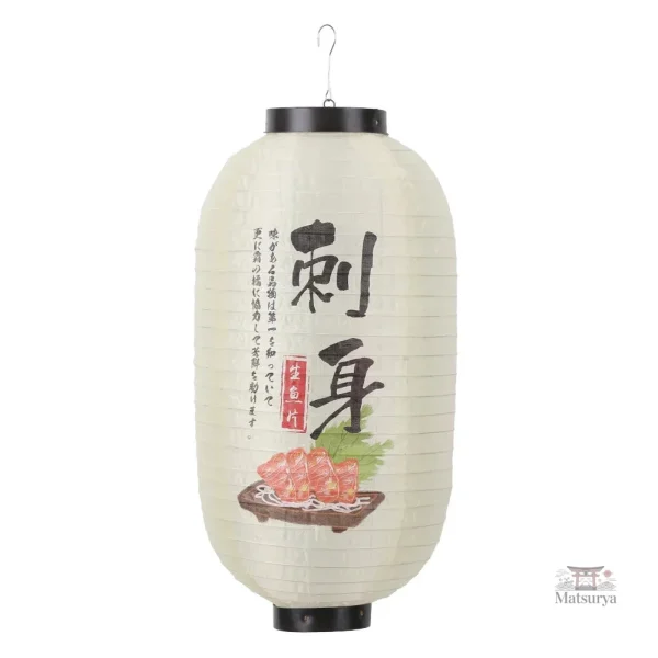 lanterne-japonaise-blanche-gyoza-1 Lanterne japonaise blanche gyoza décorative