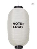 Lanterne Japonaise Blanche Personnalisable