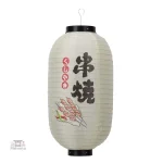 Lanterne japonaise blanche yakitori