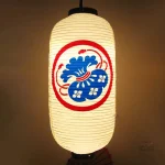 Lanterne japonaise avec motif bouquet de fleurs