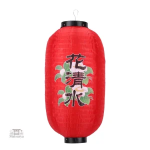 Lanterne japonaise décorative rouge