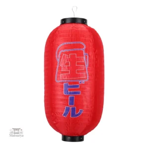 Lanterne japonaise DIY pour décoration extérieure