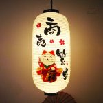 Lanterne Japonaise en Papier décorative
