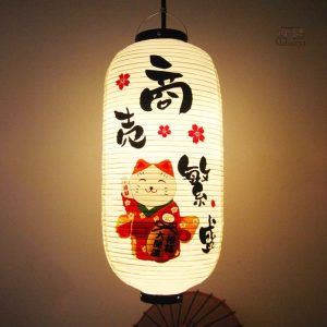 Lanterne Japonaise en Papier décorative