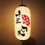 Lanterne japonaise traditionnelle en forme d'éventail