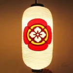 Lanterne japonaise fleurs de prunier décorative