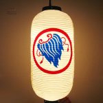 Lanterne Japonaise intérieure élégante pour la décoration