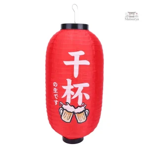 Lanterne japonaise en papier motif bière