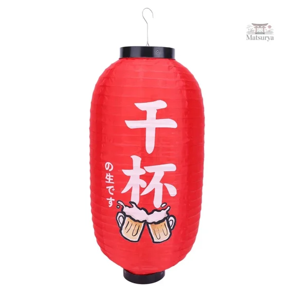 Lanterne japonaise en papier motif bière