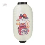 Lanterne japonaise en papier avec motif de chat