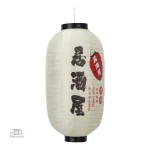 Lanterne japonaise en papier DIY