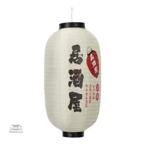 Lanterne japonaise en papier DIY