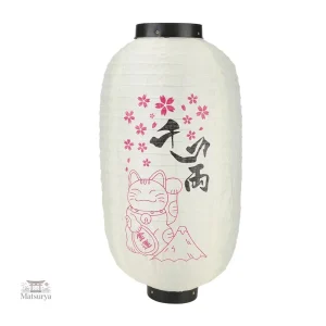 Lanterne japonaise en papier Maneki-Neko