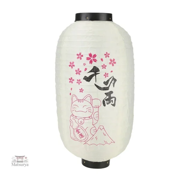 lanterne-japonaise-papier-maneki-neko-1 Lanterne japonaise en papier Maneki-Neko