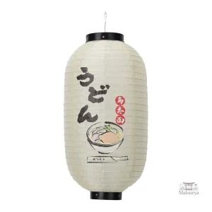 Lanterne japonaise en papier avec motif nouilles soba