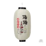 Lanterne japonaise en papier saké décorative