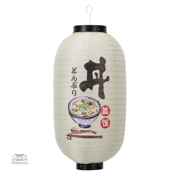 lanterne-japonaise-papier-soupe-miso-1 Lanterne japonaise en papier