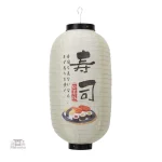 Lanterne japonaise en papier sushi décorative