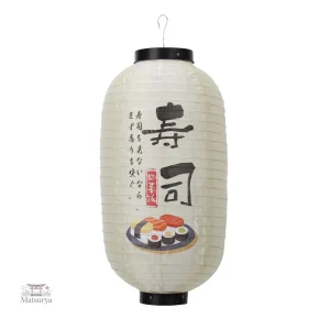 Lanterne japonaise en papier sushi décorative